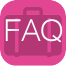 FAQ(出張)